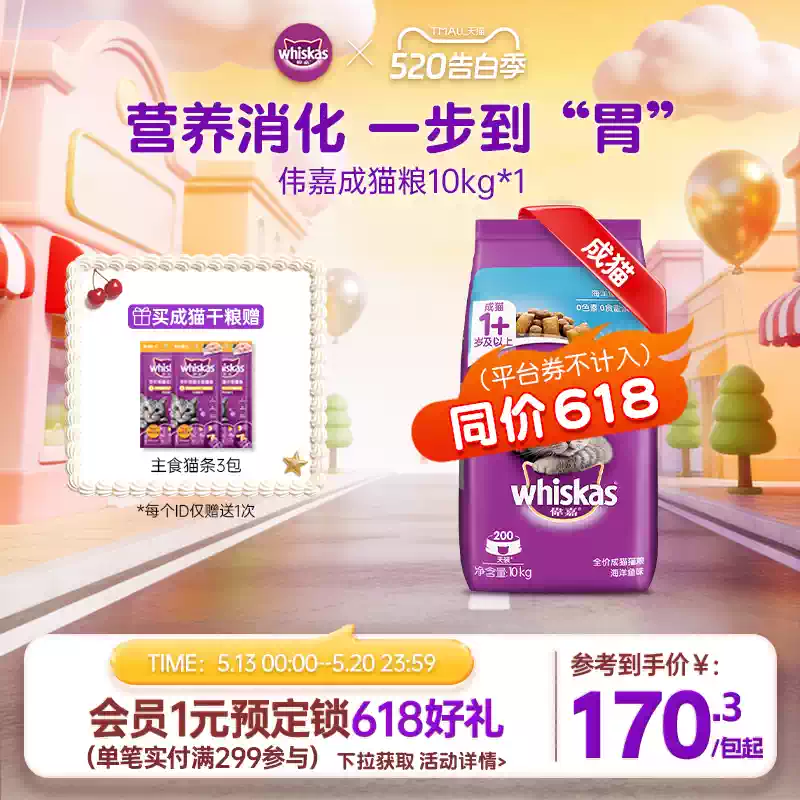 2026051515050217708s.jpg O1CN01UGfo9v1D4hhQ88RCW_!!4611686018427383859-2-item_pic.png_q50.jpg