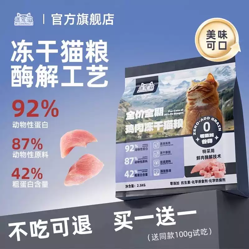 O1CN0139sZT71dO6PwUl5ep_!!4611686018427381277-0-item_pic.jpg_q50.jpg