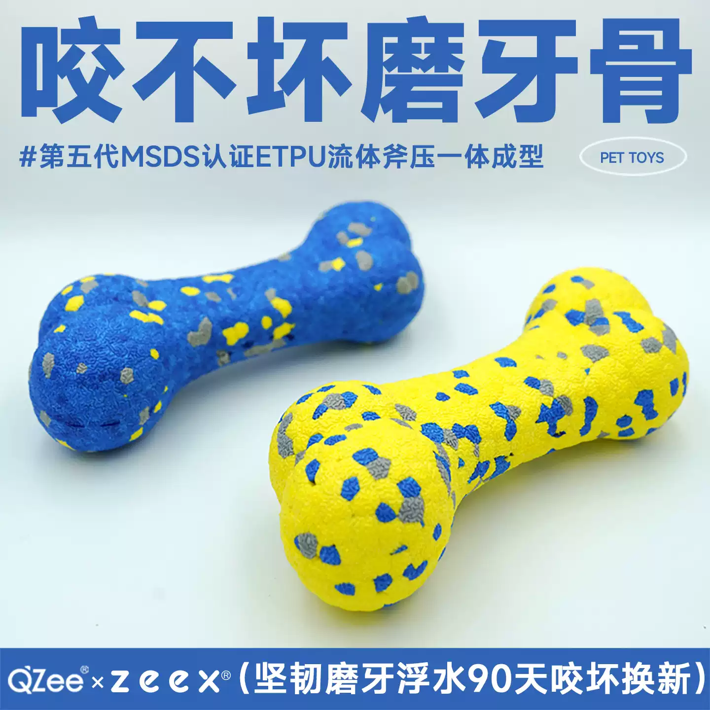 2026051516104117777c.jpg O1CN01vwFAcc1X8B0m7mCGC_!!223682878.jpg_q50.jpg