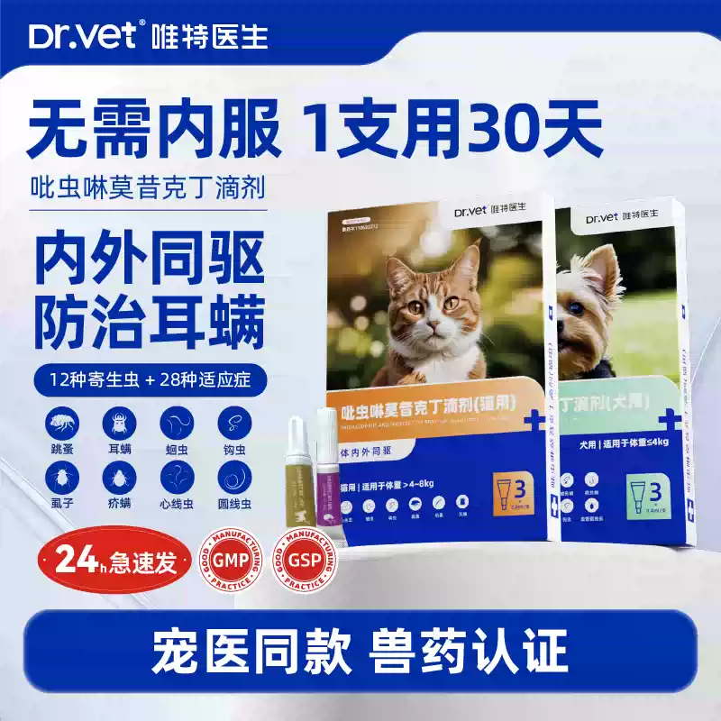 O1CN018TJYbc29ziiPkSiSZ_!!4611686018427382651-2-item_pic.png_q50.jpg