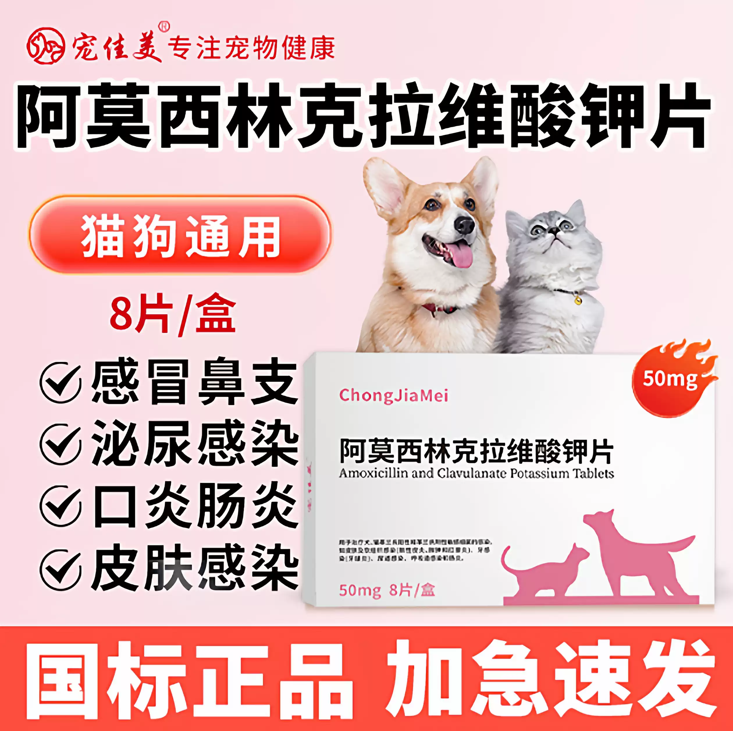 2026051516311717784l.jpg O1CN01mB4SdR1emfJNMTSjt_!!4611686018427381434-0-item_pic.jpg_q50.jpg